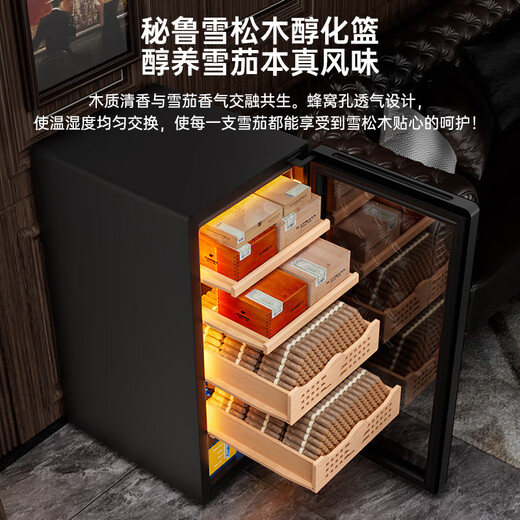 CIGARLOONG 36C cigar cabinet, precise constant temperature and humidity, fashionable curved household mini compressor air-cooled cabinet cigar cabinet, cedar wood shelf, alcohol and constant humidity cigar cabinet, elegant black box, naked maintenance, compressor refrigeration + cedar wood cigar basket