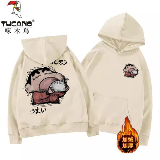 Woodpecker (TUCANO) American retro white and gray hooded sweatshirt for men, autumn and winter jackets for men and women, trendy loose tops for couples, white and gray (regular style) XL recommended weight (110-135Jin Jin equals 0.5 kg)