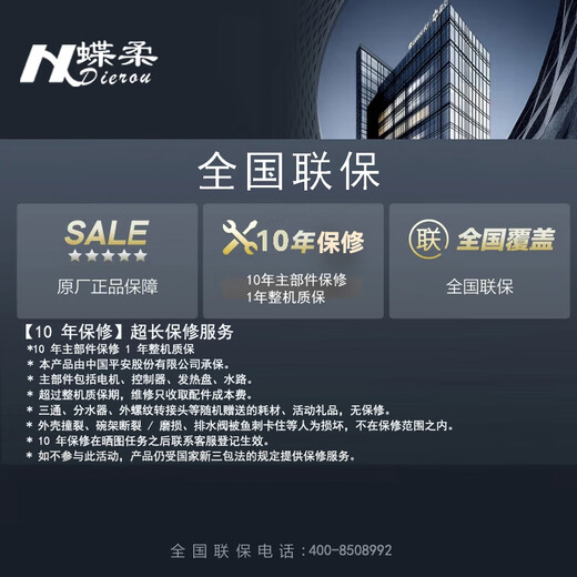 Dierou fully automatic dishwasher countertop small household installation-free disinfection and drying all-in-one ultra-thin small size white - with water tank first-class water efficiency + household sterilization