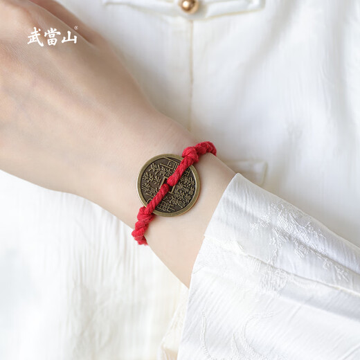 Wudang Mountain ghost spends money on red rope, hand rope, can be used in the zodiac year of Tai Sui, Taoist blessing, Taoist classic body protection and bonding style