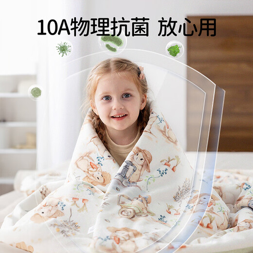 OUYUN baby quilt autumn and winter silk children's 130G quilted quilt kindergarten quilt Little Planet 150cmx120cm