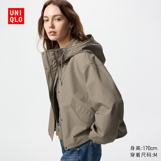 Uniqlo Women's Casual Hooded Short Jacket/Fashionable and Versatile 25 Autumn and Winter New Style 479229 33 Khaki L /160/88A