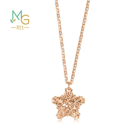 Chow Sang Sang 18K rose gold mint series star-shaped rose gold color gold pendant necklace for women 91600N 45 cm