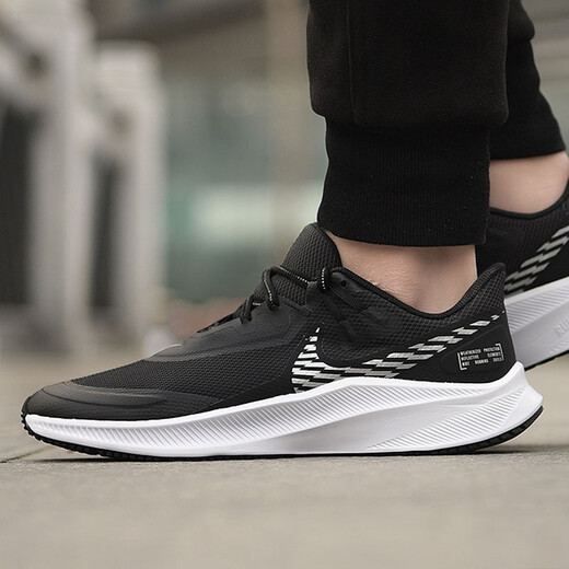 耐克（NIKE）男鞋秋季新款运动鞋QUEST低帮轻便网面透气休闲鞋缓震耐磨跑步鞋 DA1105-006/QUEST 4/黑色 44