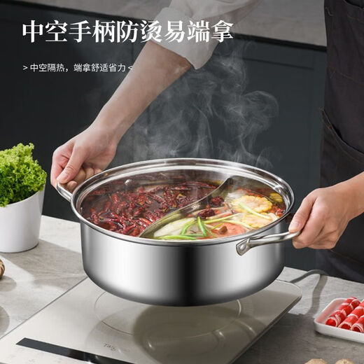 Baige Yuanyang Olla Olla Caliente de Acero Inoxidable Olla Especial Engrosada Gran Capacidad Cocina de inducción de Gas Shabu-Shabu Comercial para el hogar Colador de Sopa Universal Olla Yuanyang Engrosada - Adecuado para 2-4 Personas 30 cm