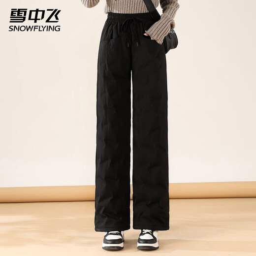 Snowy Women's Winter Outerwear Fashion Versatile Straight Down Pants Warm Plus Velvet Pants Seamless Capsule Slim Pants Black M 165/72A