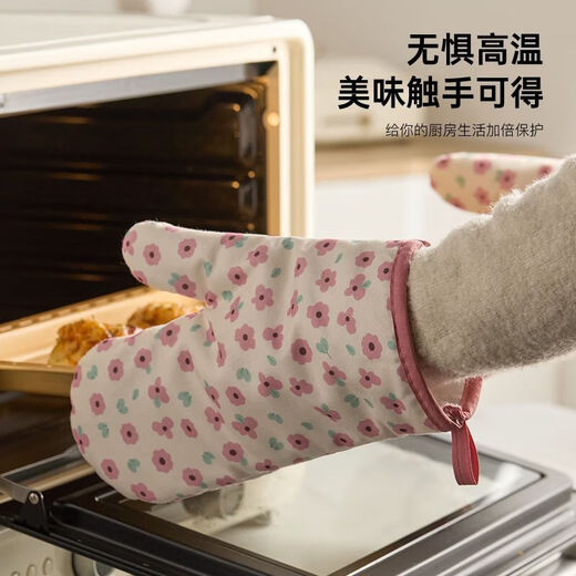 Yong Huan Mi Li Feng Wu Thickened Microwave Oven Gloves High Temperature Resistant Oven Insulated Anti-scalding Gloves New Kitchen Baking Tools Tea Break Bear Insulated Gloves 2 Pack