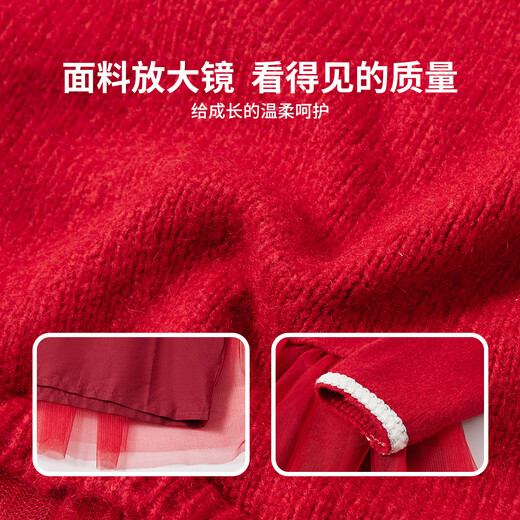 Disney red dress for children, autumn and winter new year clothes, New Year's princess dress, French style small fragrance splicing mesh skirt