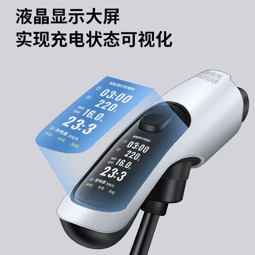 Xiaoyuan Charging Vehicle Charging Gun Charging Pile Portable New Energy Electric Vehicle Charger BYD Tesla NIO Wuling Hongguang Mini Extreme Krypton Xpeng Universal 3.5kw Ordinary Model 3500W Grounding Wire Free/2nd Level Current 3 Meters