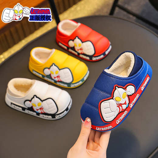 2025 winter children's cotton slippers for boys, waterproof, non-slip, velvet and warm, home boys, large, medium and small children's cotton slippers, white slippers, size 12, size 26/27 (shoe inner length 16CM, suitable for feet 15