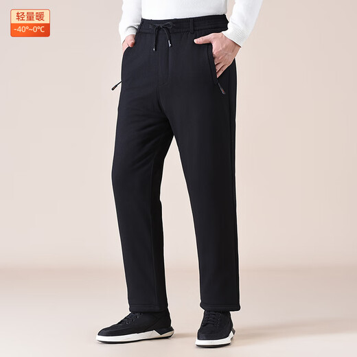 Hemian Winter Elderly Cotton Pants Men's Outerwear Thickened Dad Pants Northeastern Cotton Pants Elderly Wool Pants Plus Velvet Warm Pants Black Velvet Thickened Knee Pads Wool Cotton Pants 3XL 2 feet 8-2 feet 9 Recommended 150-170 Jin Jin equals 0.5 kg