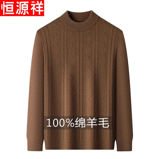 Hengyuanxiang 100 pure wool sweater new loose men's half turtleneck thickened threaded knitted sweater