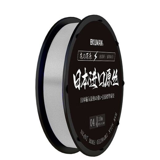 Dong raw silk imported genuine nylon main line sub-line Asian special fishing line super soft and smooth without winding genuine Dong raw silk transparent color 130 meters No. 0.4 anti-rolling and anti-winding