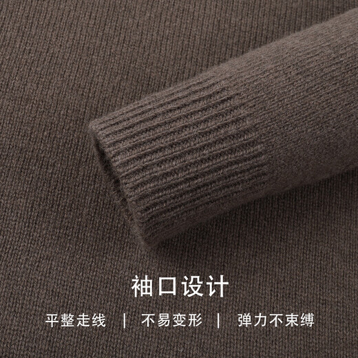 Snow Flying (SNOWFLYING) Soft and comfortable 100% sheep wool women's wool sweater autumn and winter round neck inner long-sleeved sweater for women