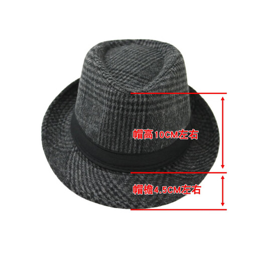 What a cool top hat for middle-aged and elderly men, high-end spring and autumn jazz hat, fashionable British plaid retro gentleman hat, plaid top hat, 2158 plaid top hat, black and gray, adult standard pier circumference 58cm