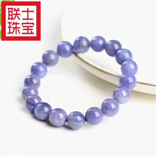 Lianshi quality and elegant tanzanite bracelet, elegant crystal round beads, loose beads, single circle bracelet, 1cm 7A grade tanzanite (picture 2 on the details page)