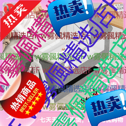 优乐博P婴儿床拼接床多功能宝宝床带尿布台可移动新生儿小 摇篮式婴儿床[棕垫+蚊帐+尿布台]