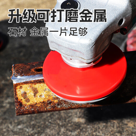 Niuxiang integrated polishing disc tile edge grinding machine dry polishing schist slab marble stone edge chamfering artifact upgraded integrated polishing pad 100 mesh