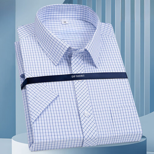 柒牌纯棉免烫格子衬衫男短袖2025夏季商务休闲男士全棉短袖衬衣 专柜 短袖(6623) 均码 40(建议135-145斤)