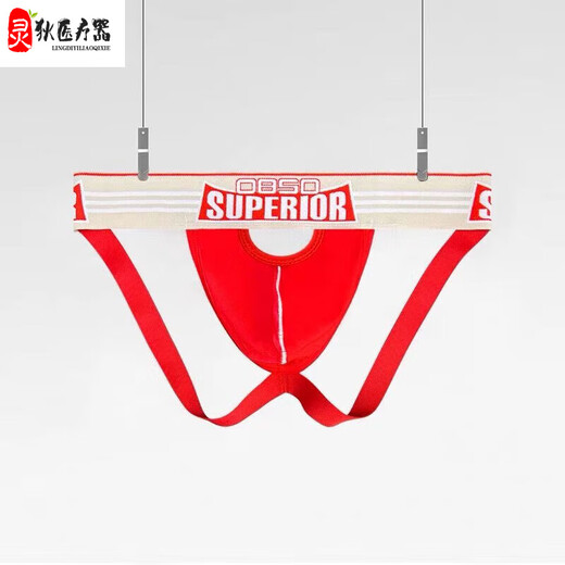 Universal sexy black stockings sexy underwear for women to seduce above the knee for men and women special products for men to masturbate underwear for venting airplane cup black model - men's underwear self-masking sexy underwear thong men's sexy private fun