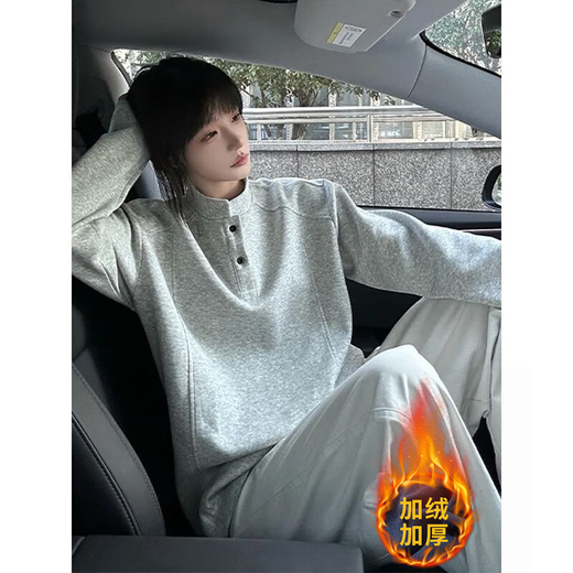 Katuchi American Henry collar long-sleeved sweatshirt for men and women in autumn and winter plus velvet thick boxy version right shoulder inner layering clothes base shirt white gray XL