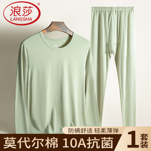 Langsha Modal Cotton Autumn Clothes and Autumn Pants Set Men's Thin Seamless Thermal Underwear Antibacterial Close-fitting Bottoming Cotton Sweater Slim Gray Green Suit Antibacterial Modal Cotton L (170)