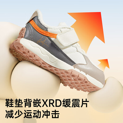 Jinopu baby cotton shoes, winter velvet thickened toddler shoes for boys and girls, polar fleece retro Forrest Gump shoes GW1650, pink/brown 24 150mm, suitable for foot length 146-155mm