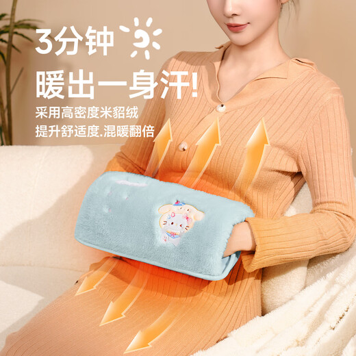 Rechargeable hot water bottle for quilt, extended warm water bottle for baby to warm body and feet, thickened and explosion-proof, 2026 random color, small yellow chicken, quality rabbit plush, water-injected version 500ml