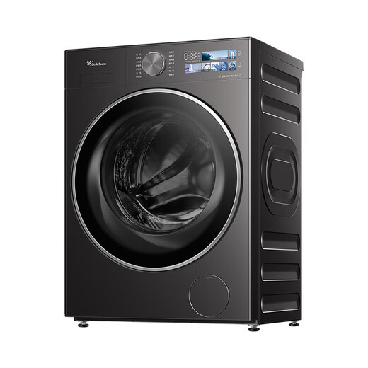 LittleSwan Xiaowumei 3.0 washing machine drum fully automatic 10KG large capacity flat screen fully embedded ultra-thin ultra-fine bubble cleaning ratio 1.21 washing ratio first-class energy efficiency national subsidy 20% TG10VE40