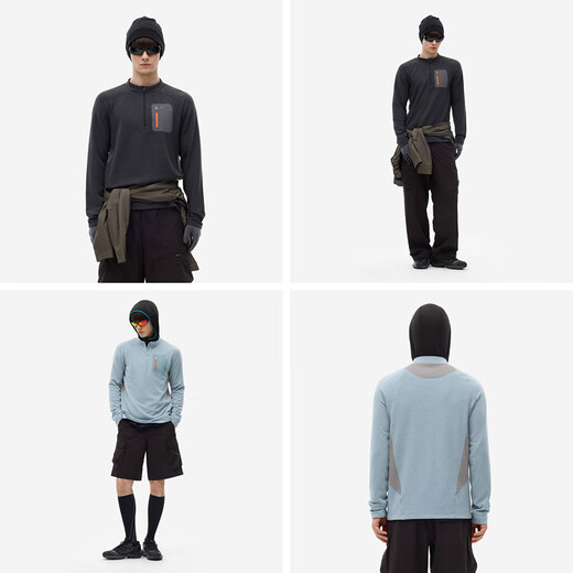 Jiao Nei Wang Yibo's same style hot leather 702++ men's quick-drying half-zip long-sleeved functional T-shirt warm sports top