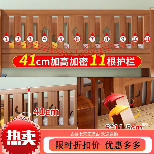 Linzhi walnut bunk bed solid wood children's bed boy girl bunk bed bedroom bunk bed adult double layer ladder type upper bunk width 1.3 meters, bottom bunk width 1.5 meters
