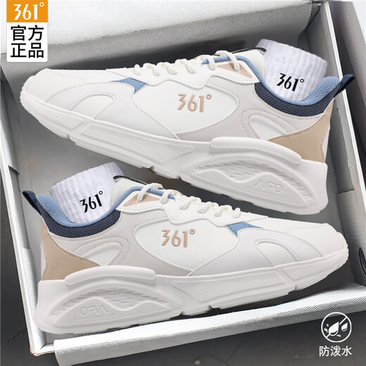 361 Men's Running Shoes Autumn and Winter Leather Water-Repellent Men's Shoes Shock Absorbing Warm Sports Shoes Soft Sole Comprehensive Training Shoes Skipping Rope Shoes Nebula-Feather White/Nostalgic Blue Leather Style 42