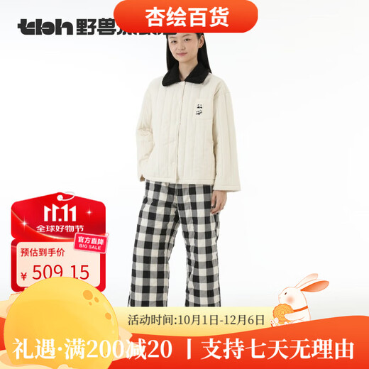 Brutalist Home Furnishing Panda Bang Bang Thickened Cotton Home Clothes Set Can Be Weared as Couple Pajamas for Winter Panda Thickened Quilted Cotton Home Clothes Set Milk White XS XS