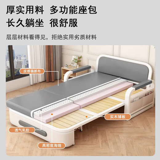 Leiyang folding sofa bed dual-purpose small apartment fabric retractable bed living room balcony multi-function bed 2024 new style [0.82m storage model] 7cm sponge