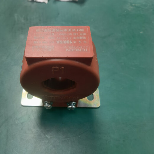 Tianzheng LMZJ1-0.5 low voltage current transformer 100/5A