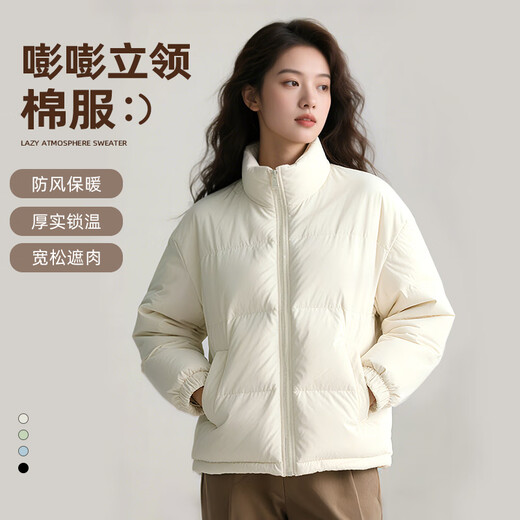 Baleno down jacket women's winter 2025 new style small bread coat cotton jacket thickened warm cotton jacket women's clothing