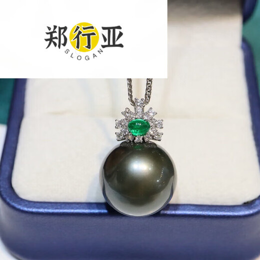Zheng Xingya Black Pearl Pendant Seawater Necklace Gold Inlaid Diamond Temperament Clavicle Chain for Birthday Gift 13.8mm 3.8mm