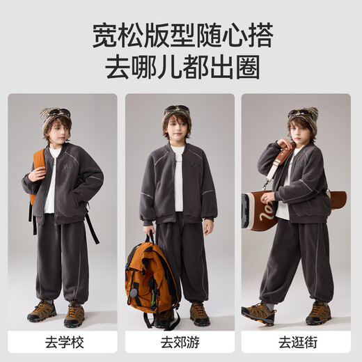 ASK JUNIOR children's sports suit 25 winter medium and large children's knitted zipper plus velvet sweatshirt and sweatpants two pieces for boys