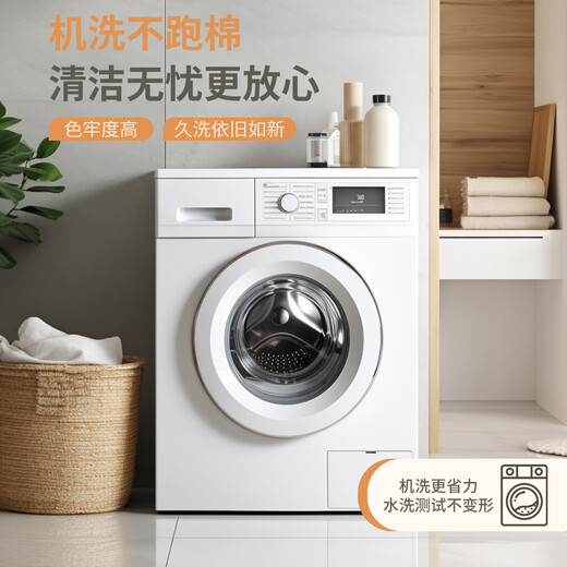 MUJI Class A Maternal and Infant Grade Pure Cotton Sofa Cushion 2025 New Leather Sofa Special Cover Cloth Anti-Slip Cover 90*240cm