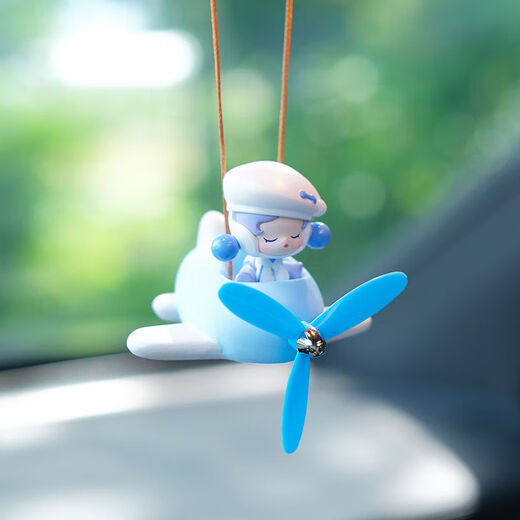 Yusenyi Bubble Mart Propeller Small Airplane Car Pendant Car Pendant Feeling Rearview Mirror Pendant 2025 New Little Sweet Bean Pink Baby Propeller Purple Airplane