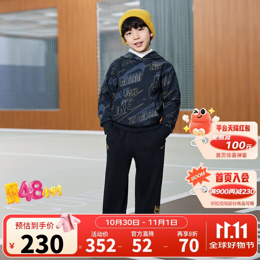 NIKE Nike all-print tops + pants thin velvet suit for boys and girls 2025 winter trendy and fashionable children's 2-piece set