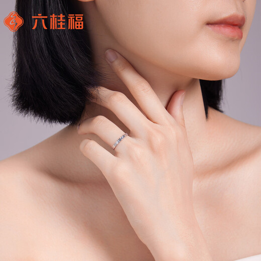 Liuguifu Jewelry Platinum Ring PT950 Platinum Ring Women's Gift PT0100233 12# 2.20g