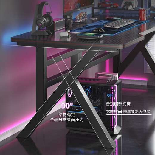 Computer desk desktop home e-sports game table office desk simple study desk simple white carbon fiber pattern single table-120*60