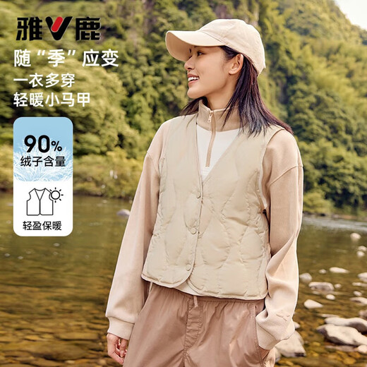 Yalu Down Vest Women's 2025 Autumn and Winter New Thin Liner Warm and Fashionable Close-fitting Coat with V-neck Vest