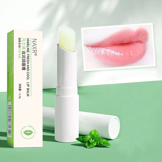 Baume à lèvres Vaseline baume à lèvres hydratant, hydratant et anti-gerçures Baume à lèvres Vaseline-changement chaud 1 tube