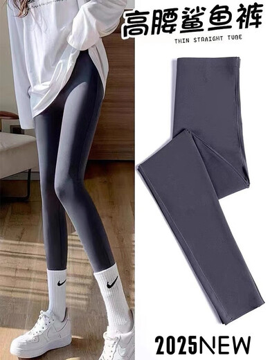 Xiaohongshu's best-selling shark pants are slimming and can be worn outside, new autumn and winter velvet thickened yoga high-waisted abdominal control spring and autumn thin models black + gray 20~30 C (no embarrassing lines/showing S (70-95Jin Jin is equal to 0.5kg)