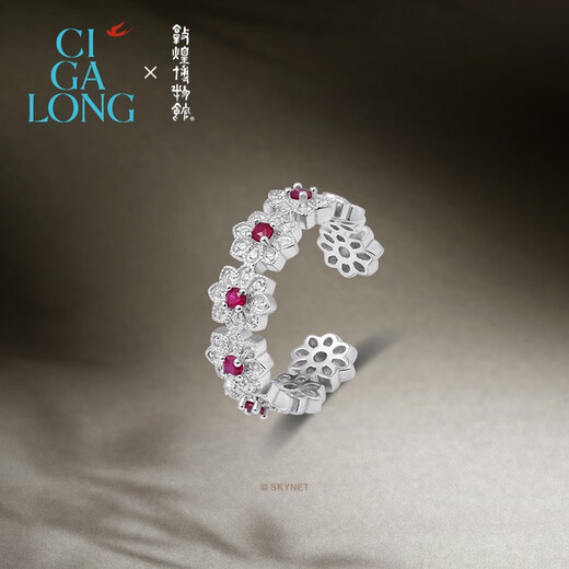 CIGA LONG Baoxiang Lotus Pattern Ruby Stud Earring Ring New Chinese Style Jewelry Baoxiang Lotus Pattern Ruby Ring 17-18