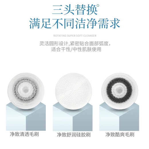 Gerllo Electric Facial Cleanser Facial Cleanser Facial Washing Artifact Soft-bristled Silicone Deep Cleansing Pores and Blackheads AM201+ Electric Shaving Machine NH300 can be used to trim body hair all over the body