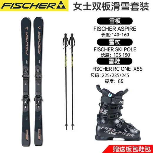 Fischer (FISCHER) Fischer Snow Power Double Ski Set Intermediate All-Region Snowboard Ski Shoes and Poles Men's Blue Plate Fischerrcone Shoes 165cm