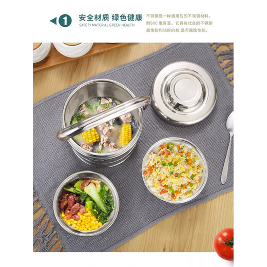 SUPOR Stainless Steel Vacuum Insulated Lunch Box Soup Kettle Portable Student Multi-layer Pot Pot Office Worker Large Capacity Lunch Box Lunch Box Thickened 3.0L Drum Body Pot Suitable for 3-4 People